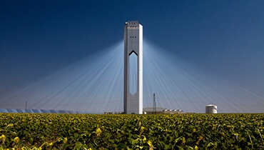 Solar Tower